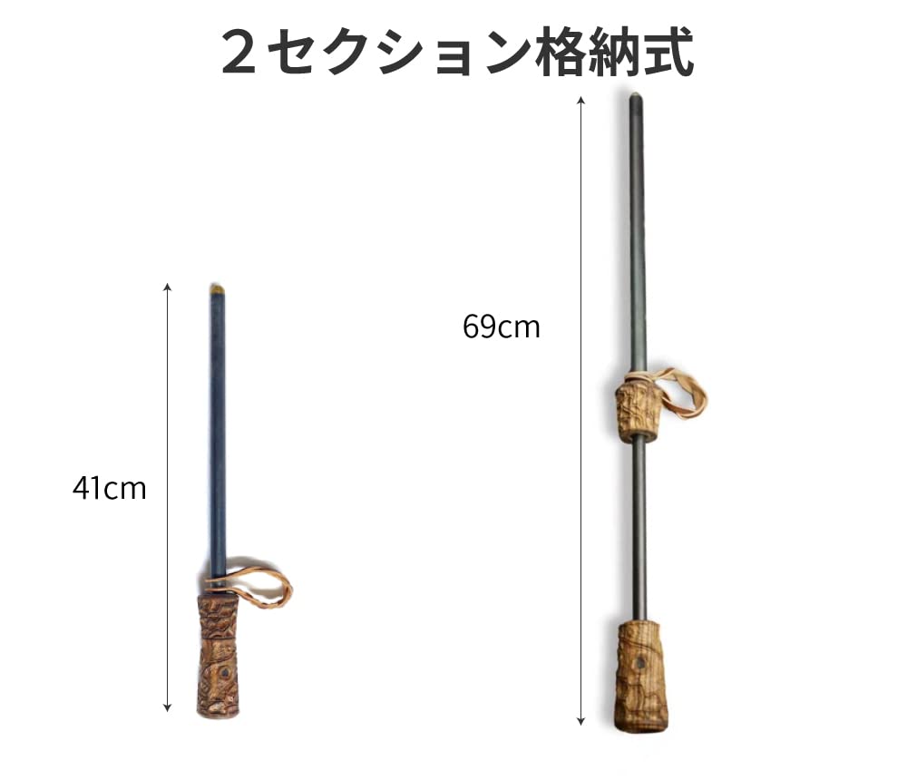 Amazon | mountain soul マウンテンソウル 山魂 アウトドア 火おこし